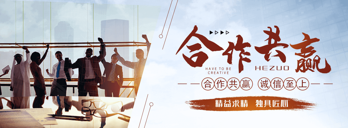 辉县太阳陶瓷厂