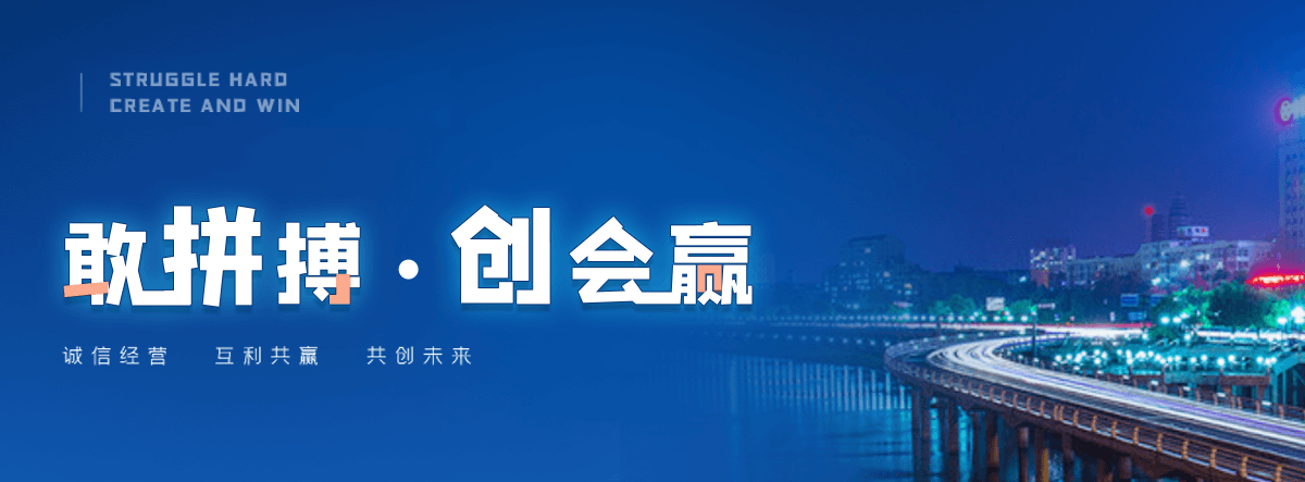 辉县新瑞景陶瓷